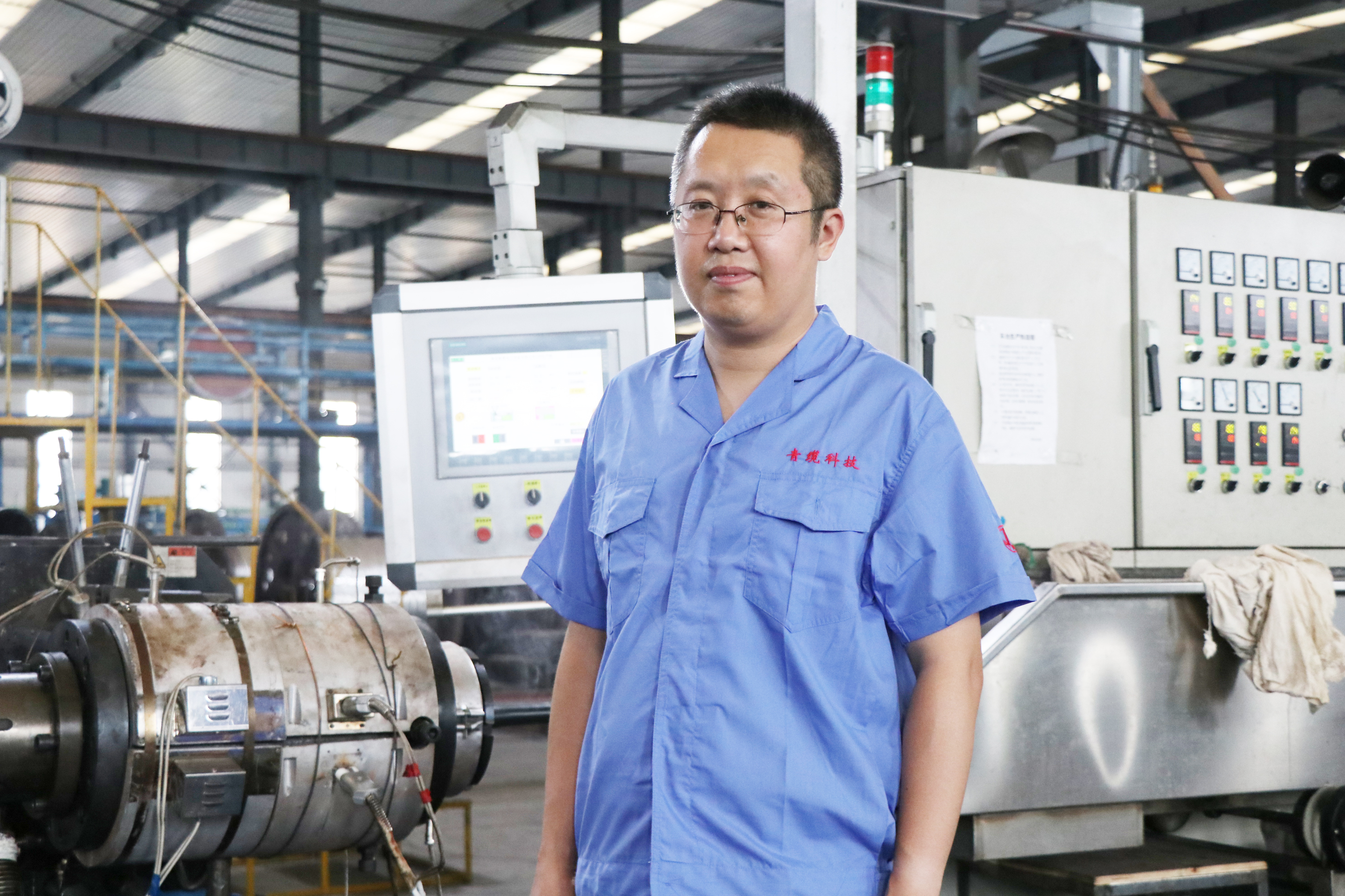 青缆职工周鑫荣获2025年度“即墨工匠”称号