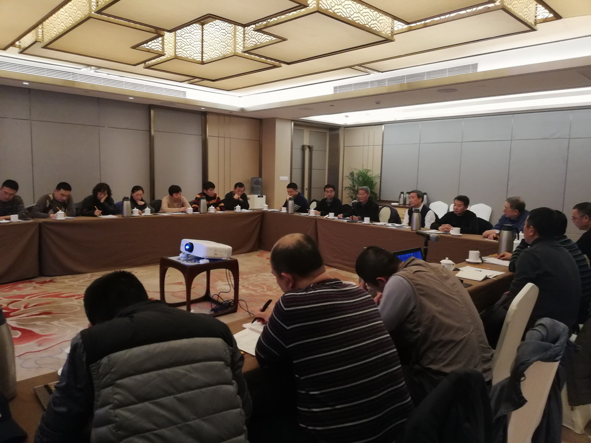 青缆科技公司召开2018年工作总结会(图2)