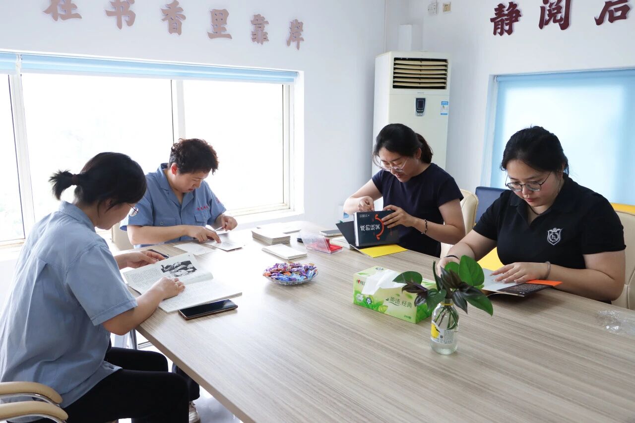 书香焕新,悦读启航 | 青岛青缆科技有限责任公司职工书屋搬迁
